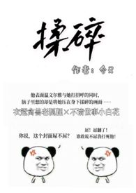 仁山禅国护王寺游玩攻略